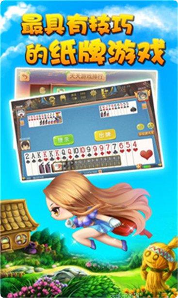 哈狗遊戲好玩吗