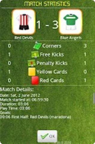 机器人碰撞大战玩家评价