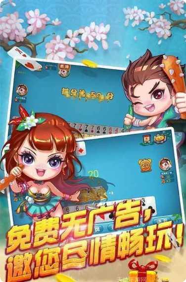 2020生活模拟器下载