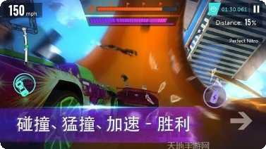 全新的家玩法介绍