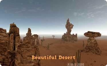 生存森林2小米版下载