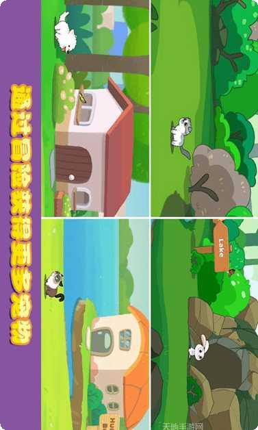 迷你校园商店游戏攻略