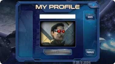 银河竞逐游戏攻略