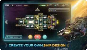 银河竞逐角色介绍