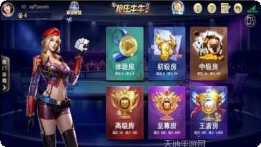 琪乐娱乐玩家社区