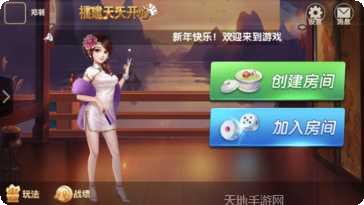 一比一棋牌最新版本