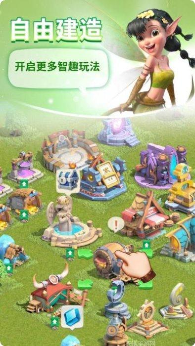 Hero Wings角色介绍