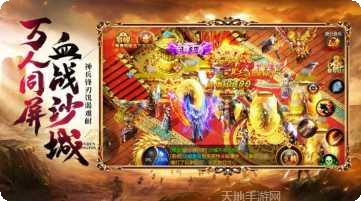 影帝传奇最新版本下载