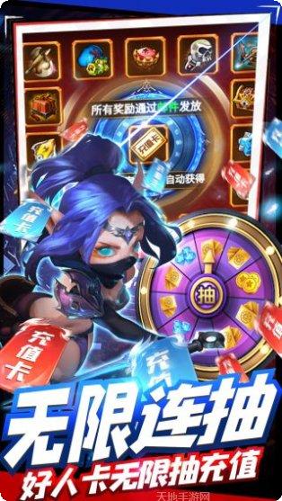 剑圣挂机高爆版最新版本