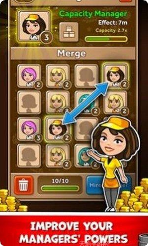 放置酒家角色推荐