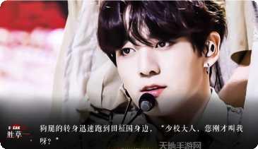 get well run玩法介绍