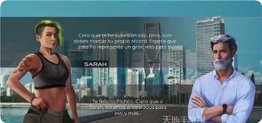 get well run最新版本