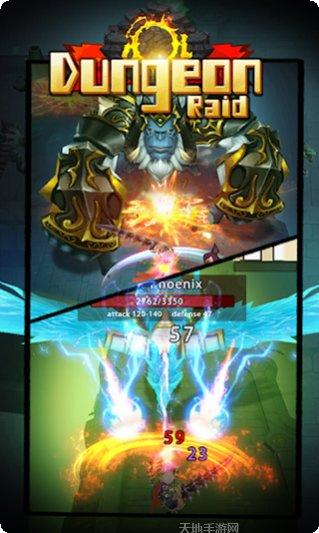 地宫勇者副本挑战