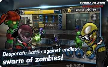 城市生存工艺最新版本