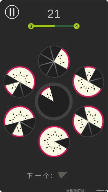 开心美食城红包版攻略