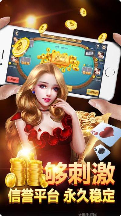 亲朋游戏好玩吗