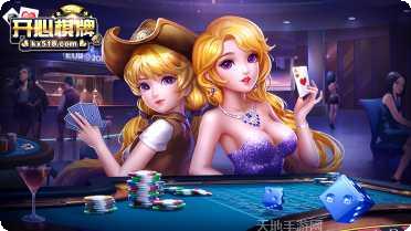 欢喜天天抢红包攻略