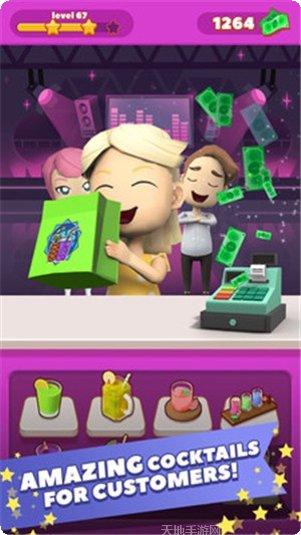 快餐店的汉堡游戏玩法