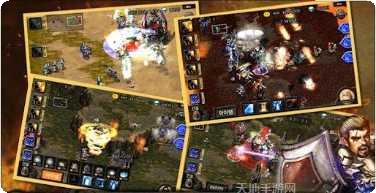 帝国战争百度版玩法