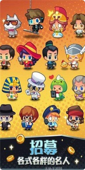 我和我的影子玩法介绍