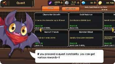 暗黑魔渊装备搭配