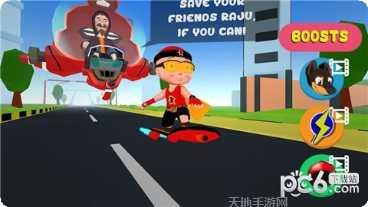 滑板英雄3D玩法介绍