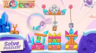 愤怒的枪击下载地址