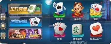 宝宝浙江版好玩吗