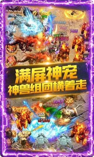 怒火一刀绿色服礼包