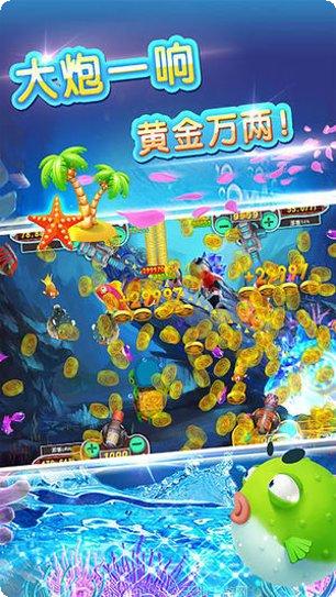 欢乐至尊棋牌ios版