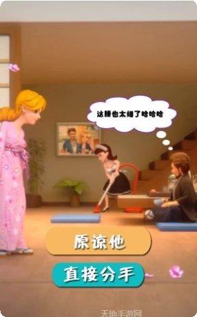 冰块大陆崛起最新版本