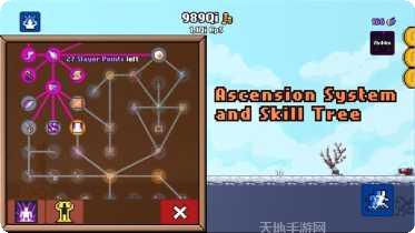 闲置的咖啡屋大亨下载