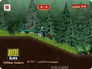 拖拉机台车模拟器3D版