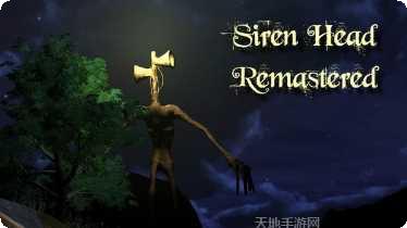 警笛头农场恐怖冒险