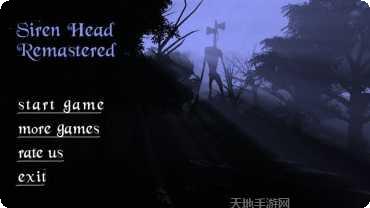 警笛头农场解谜游戏