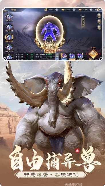 沧海昆仑至臻直升版激活码