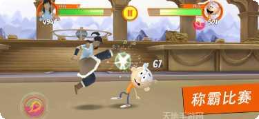 超级格斗士天地中文版攻略