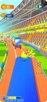 小黄鸭赛跑游戏下载