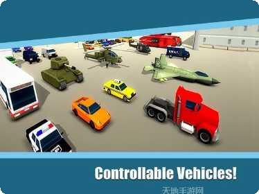 Urban Hacker角色介绍