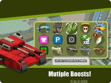 Urban Hacker地图探索