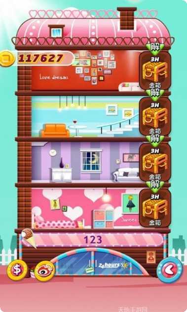 全民爱酷跑下载