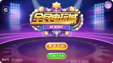 099棋牌在线对战