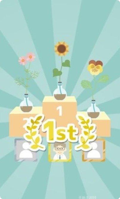 孟德尔的追求游戏攻略