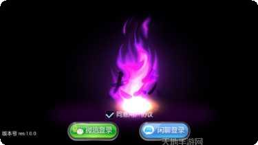 大众玩乐棋牌玩法介绍