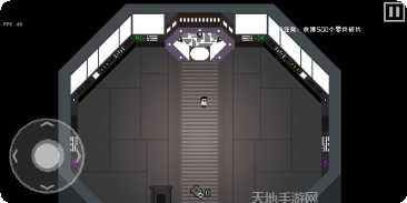 最后一个立方体攻略