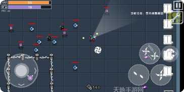 最后一个立方体更新