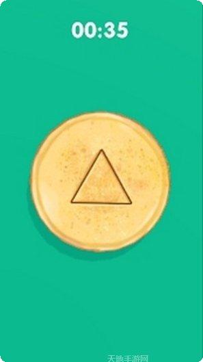 456生存挑战下载