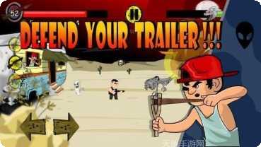 51区生存防御攻略