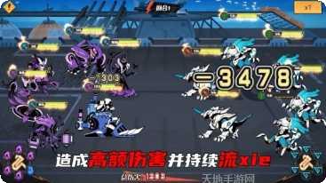 超进化解禁装备获取