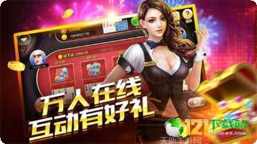 老A扑克汇在线对战